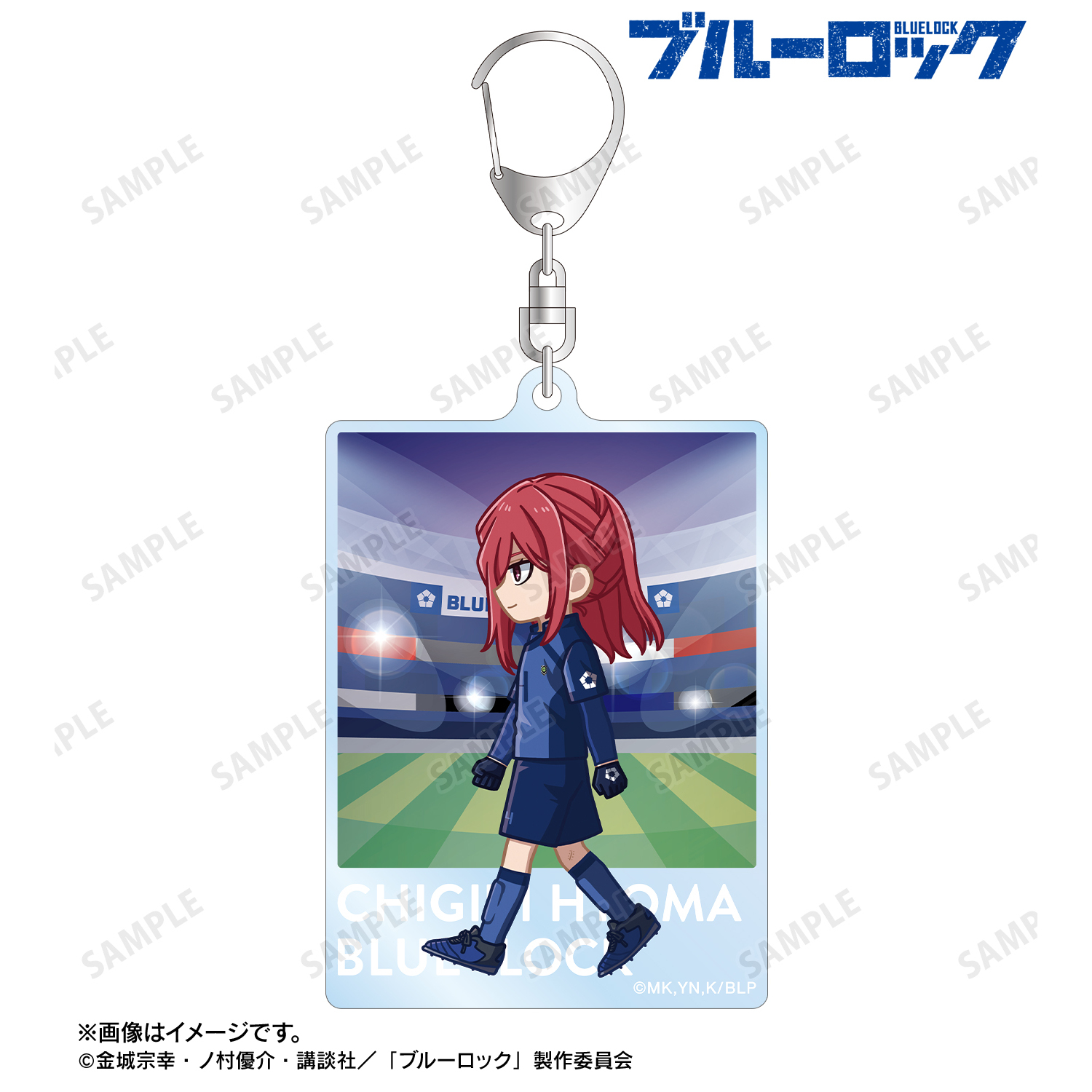 劇場版ブルーロック-EPISODE凪- 白宝高校 生徒手帳風パスケース