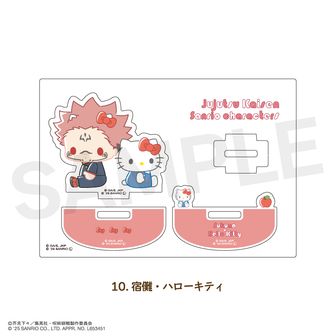 ハローキティ呪術廻戦魔虚羅宿儺 ハローキティ呪術廻戦魔虚羅宿儺 呪術廻戦×サンリオキャラクターズ