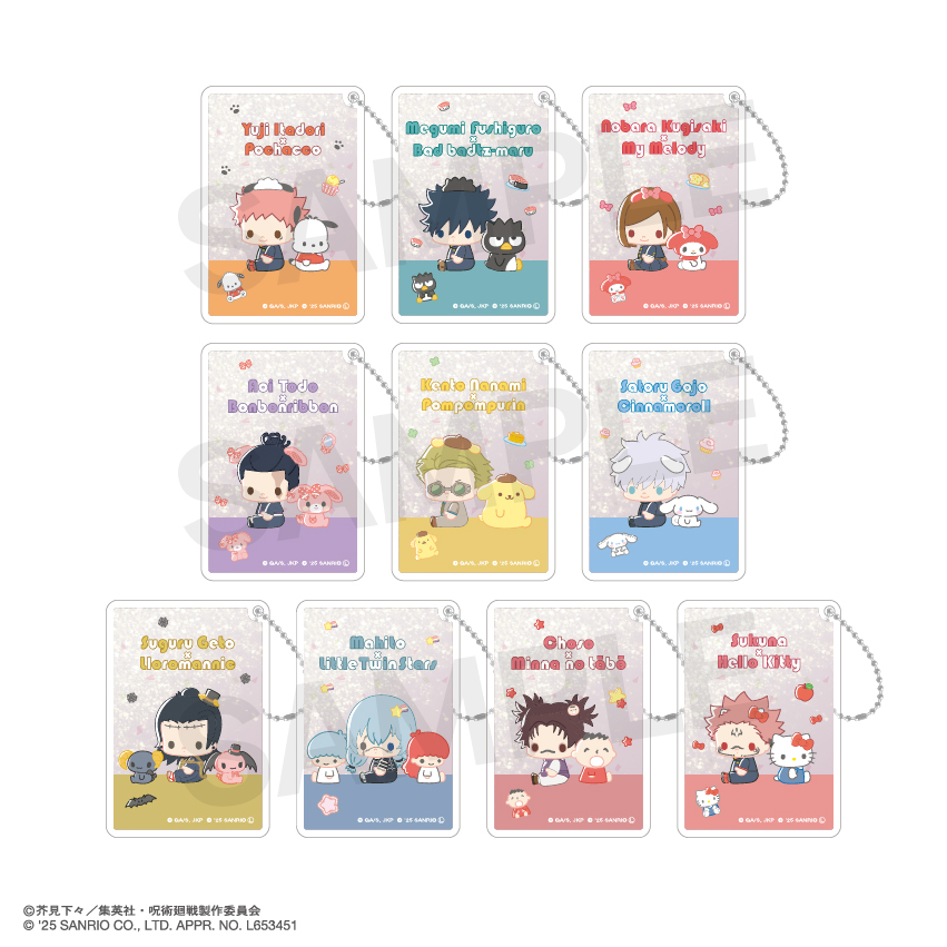呪術廻戦×サンリオキャラクターズ_ランダムグリッターキーホルダー（ランダム） コンプリートBOX(全10種)【BOX/10個入り】