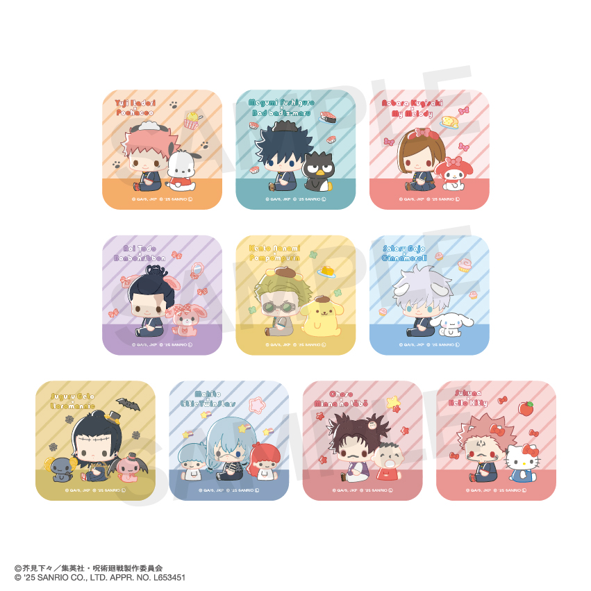 呪術廻戦×サンリオキャラクターズ_スクエア缶バッジ（ランダム