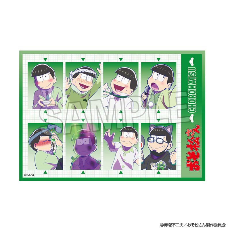 おそ松さん_証明写真風ステッカー　チョロ松