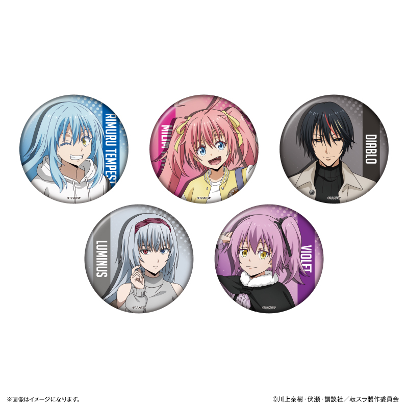 転生したらスライムだった件_缶バッジコレクション（全5種）　【BOX／5個入り】