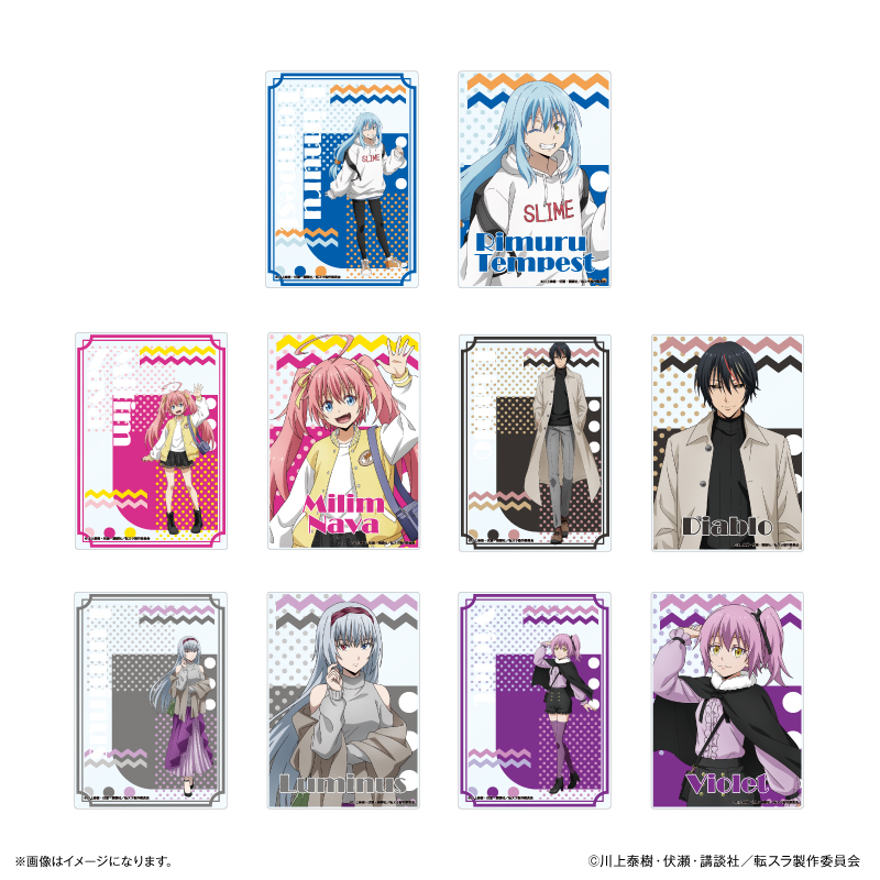 転生したらスライムだった件_クリアカードコレクション（全5種）　【BOX／5個入り】