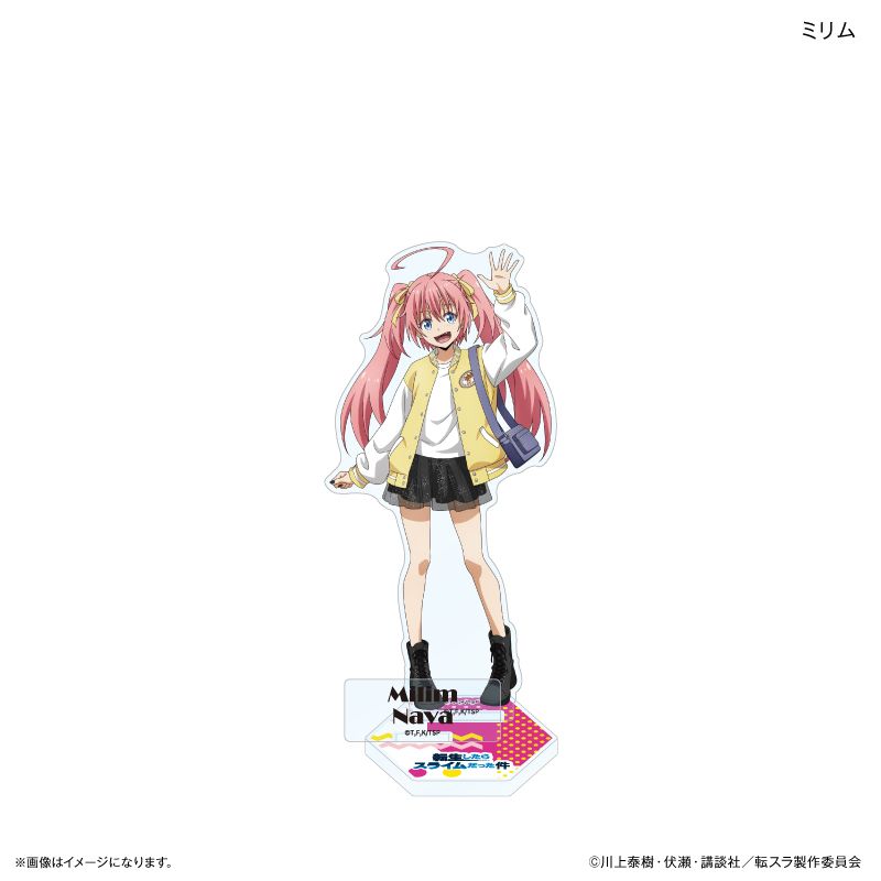 非売品　転生したらスライムだった件　アクリルスタンド　キーホルダー　ミリム 転生したらスライムだった件_アクリルスタンド ミリム | 転生したら