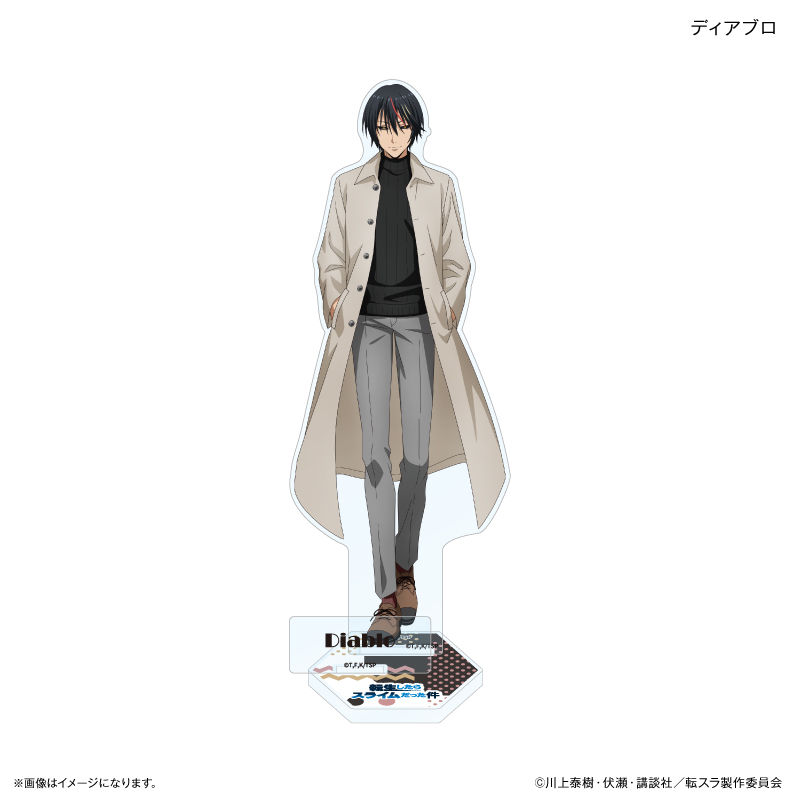 転生したらスライムだった件_アクリルスタンド　ディアブロ