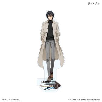 転スラ ルミナス バスタオル 転生したらスライムだった件_【描き下ろし