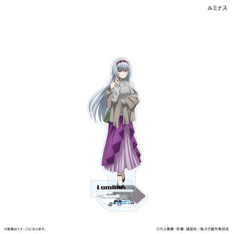 転スラ　ルミナス　バスタオル 転スラ ルミナス バスタオル 転生したらスライムだった件_【描き下ろし