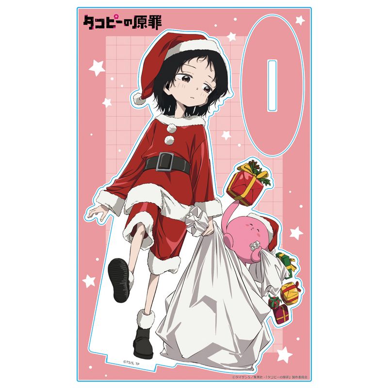 タコピーの原罪_アクリルキャラスタンド しずか&タコピー クリスマス