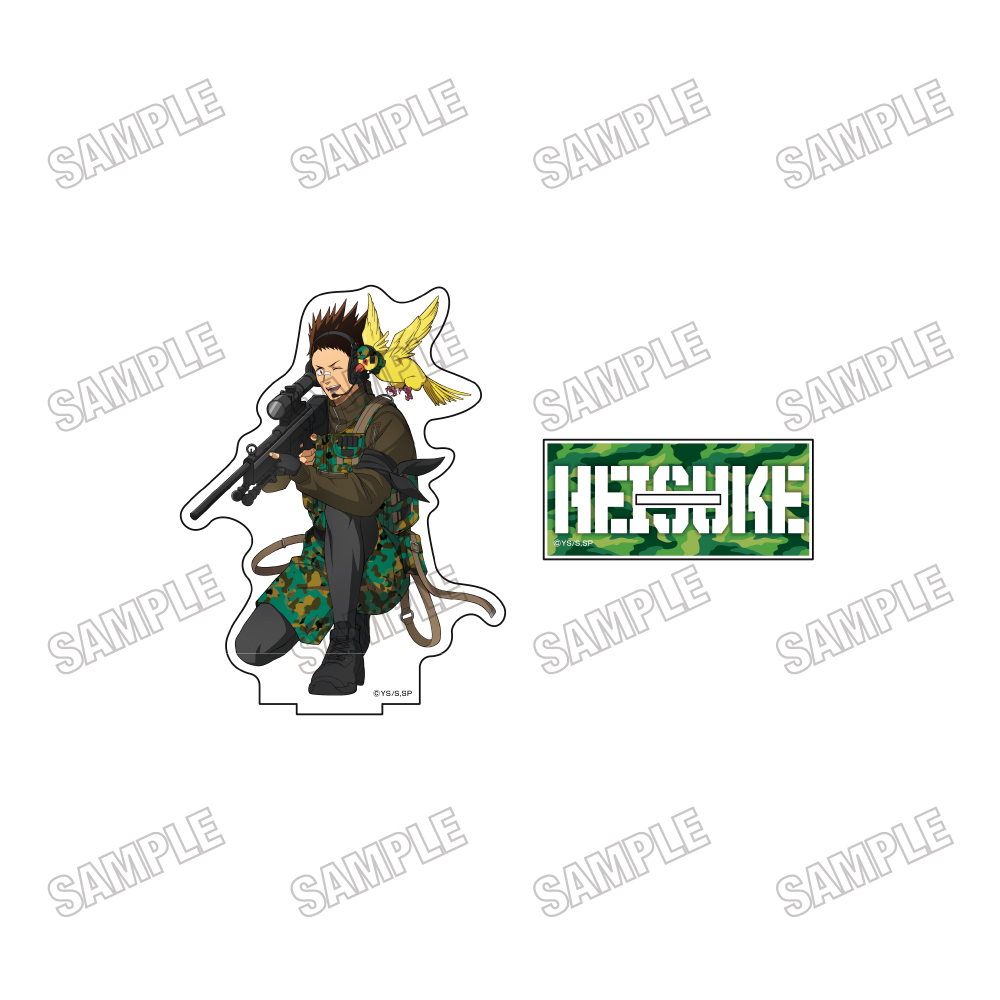 SAKAMOTO DAYS_描き下ろしBIGアクリルスタンド?眞霜平助【サバイバルゲームver.】