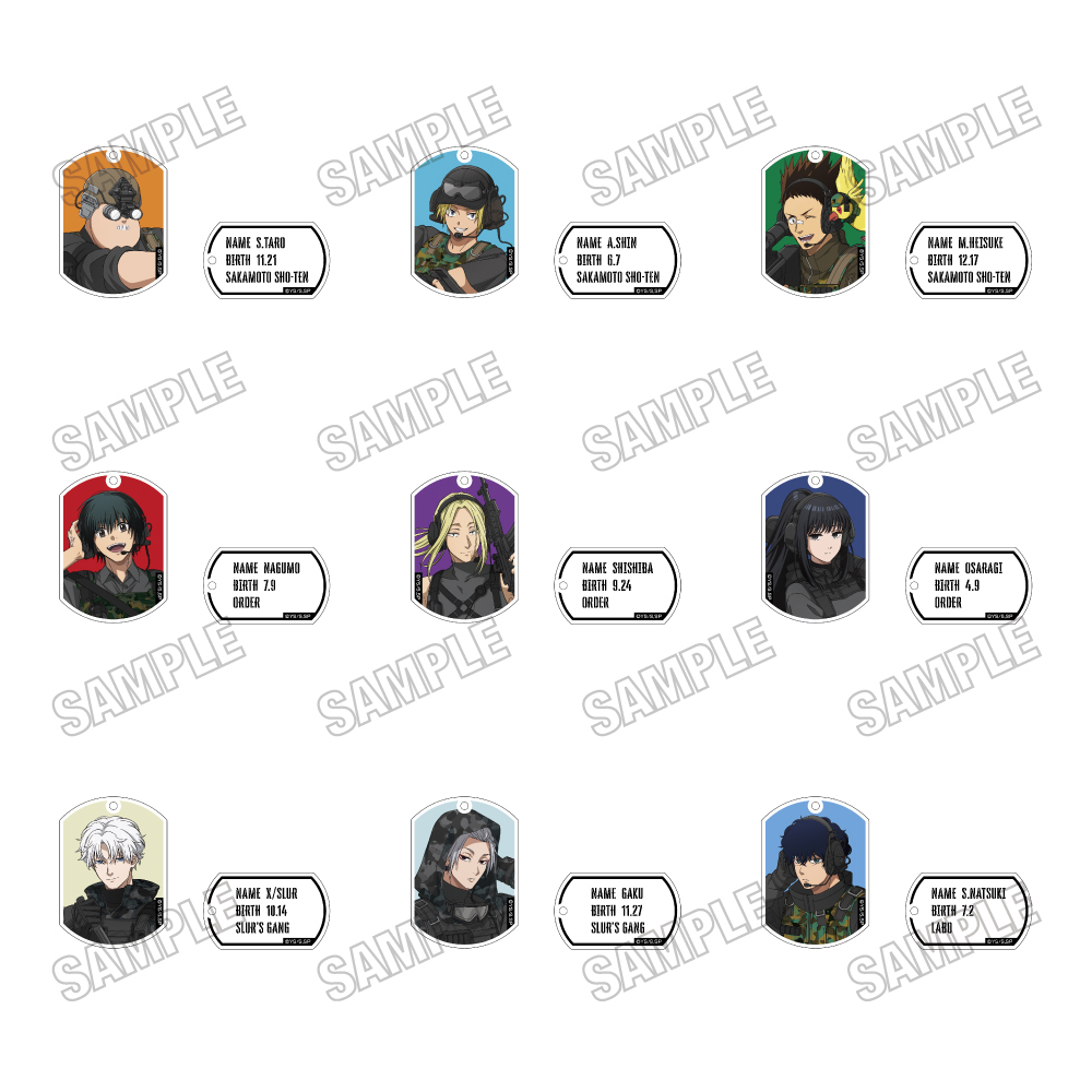 SAKAMOTO DAYS_描き下ろしアクリルキーホルダーコレクション【サバイバルゲームver.】【コンプリートBOX/9個入り】