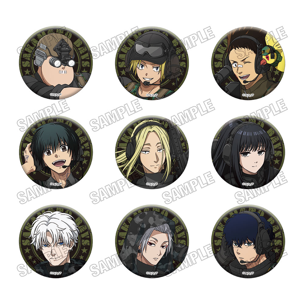 サカモトデイズコンプリート① サカモトデイズコンプリート① - メルカリ