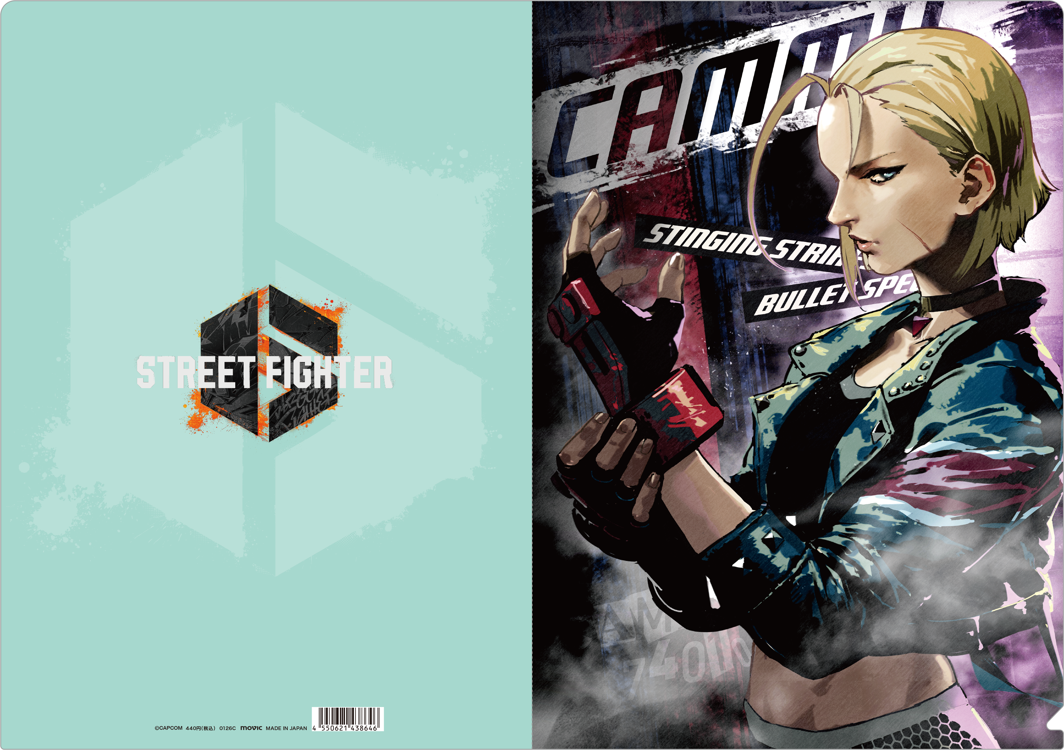 ストリートファイター6_クリアファイル／キャミィ