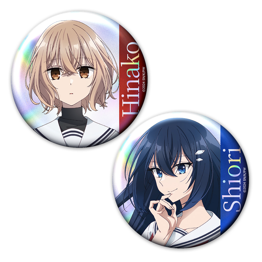 私を喰べたい、ひとでなし_ホログラム缶バッジ2個セット 比名子&汐莉