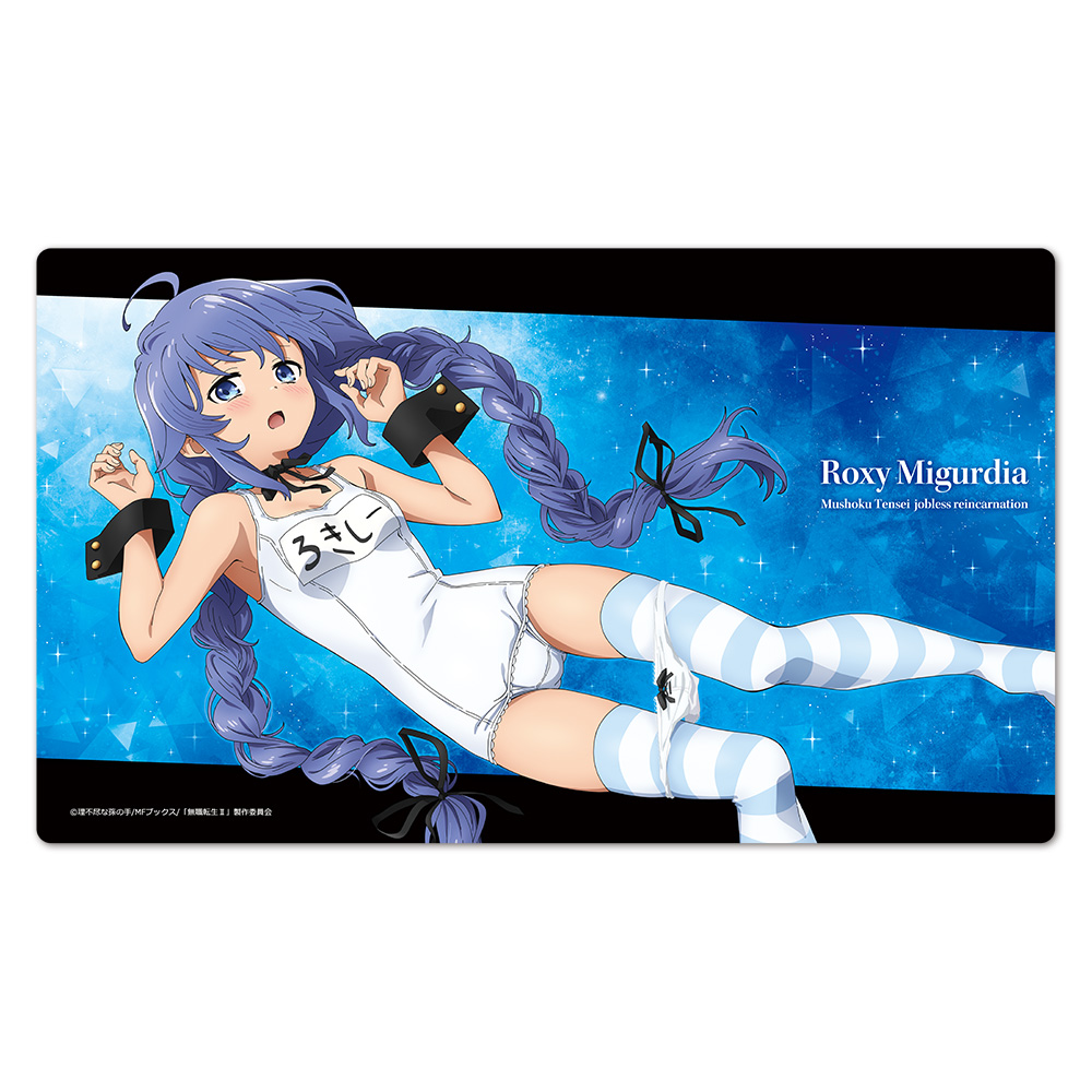 無職転生? ?異世界行ったら本気だす?_キャラクターラバーマット ロキシー・ミグルディア 水着ver.【描き下ろし】