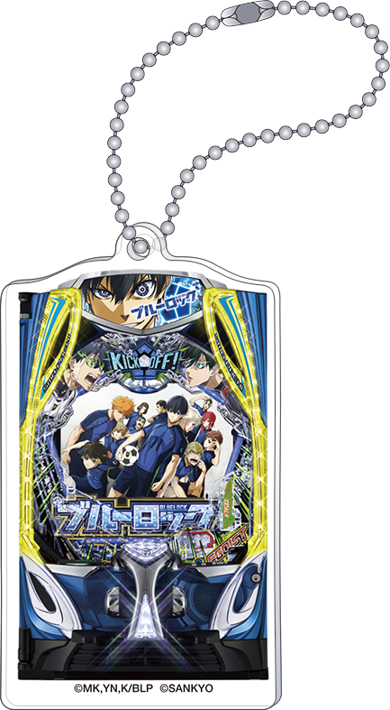 ブルーロック2期_アクリルキーホルダー（eフィーバーブルーロック）