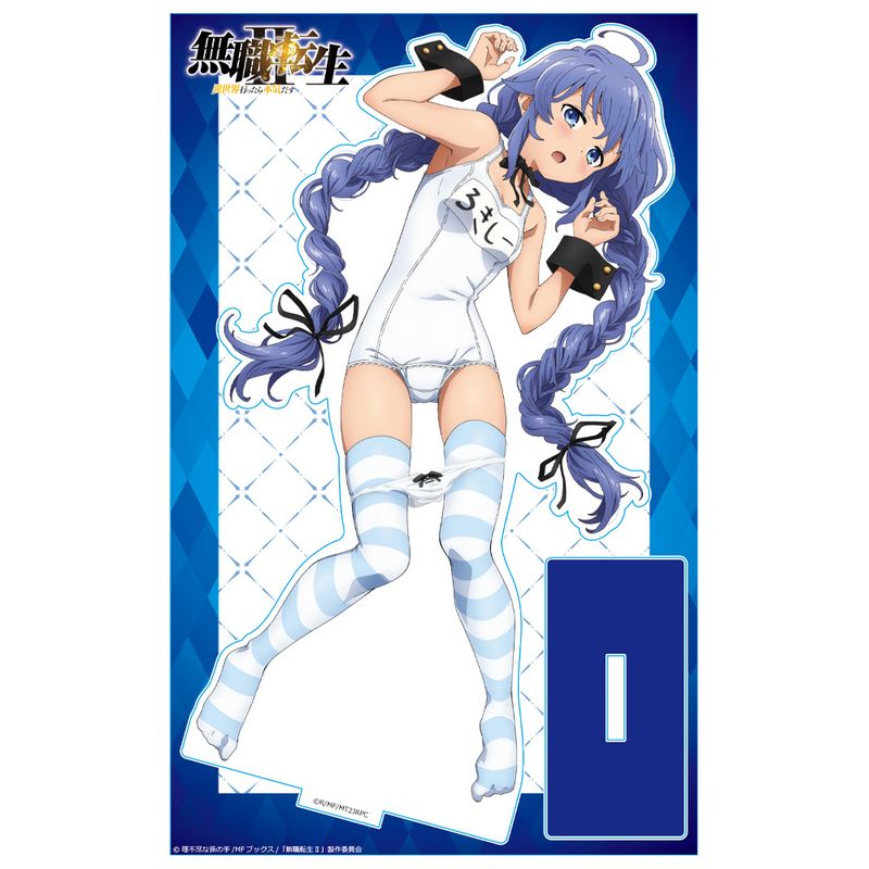 無職転生Ⅱ ～異世界行ったら本気だす～_アクリルキャラスタンド