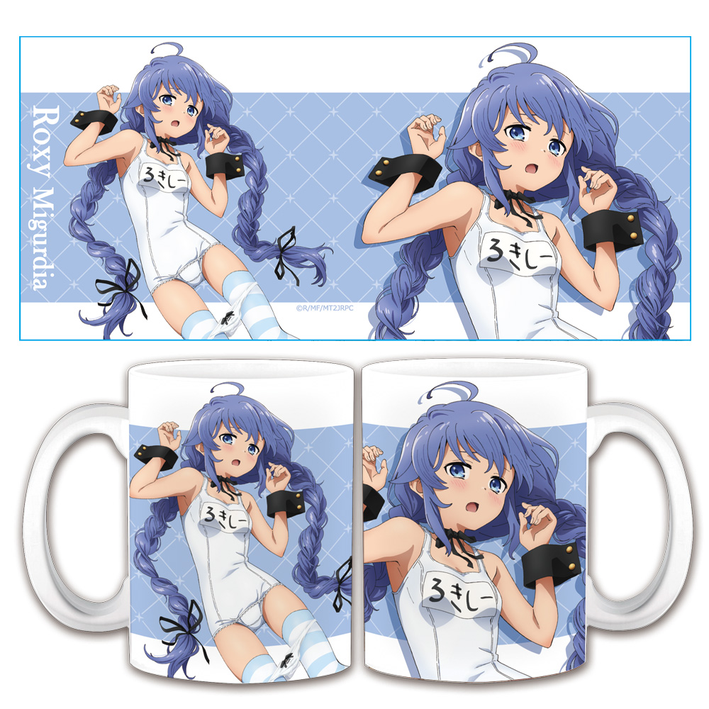 無職転生? ?異世界行ったら本気だす?_マグカップ ロキシー・ミグルディア 水着ver.【描き下ろし】