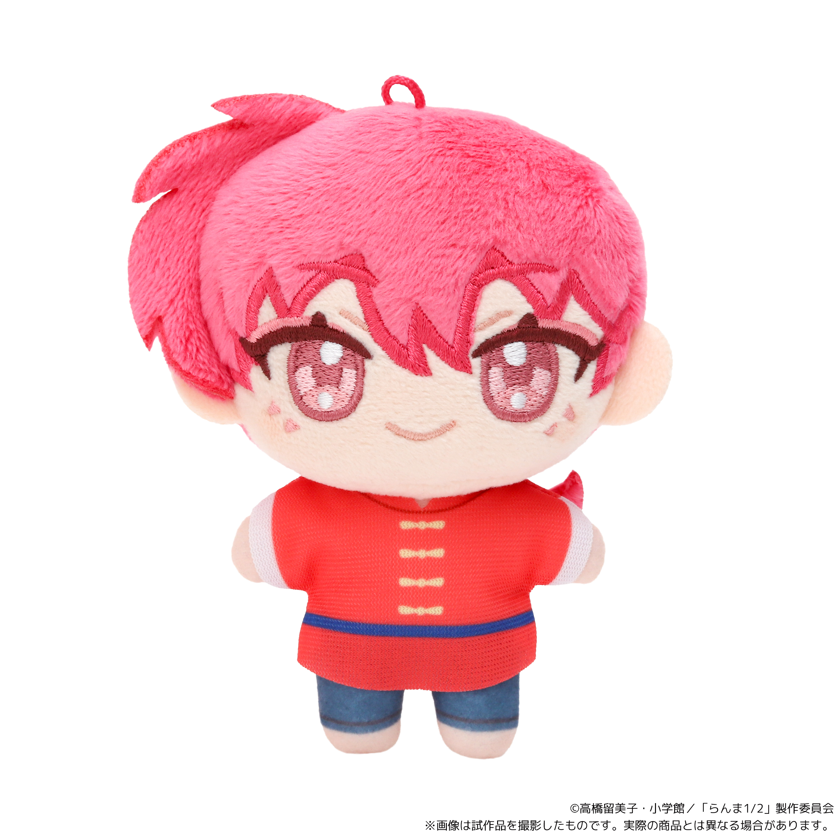 らんま1/2_ぬいパル（ぬいぐるみマスコット）／らんま