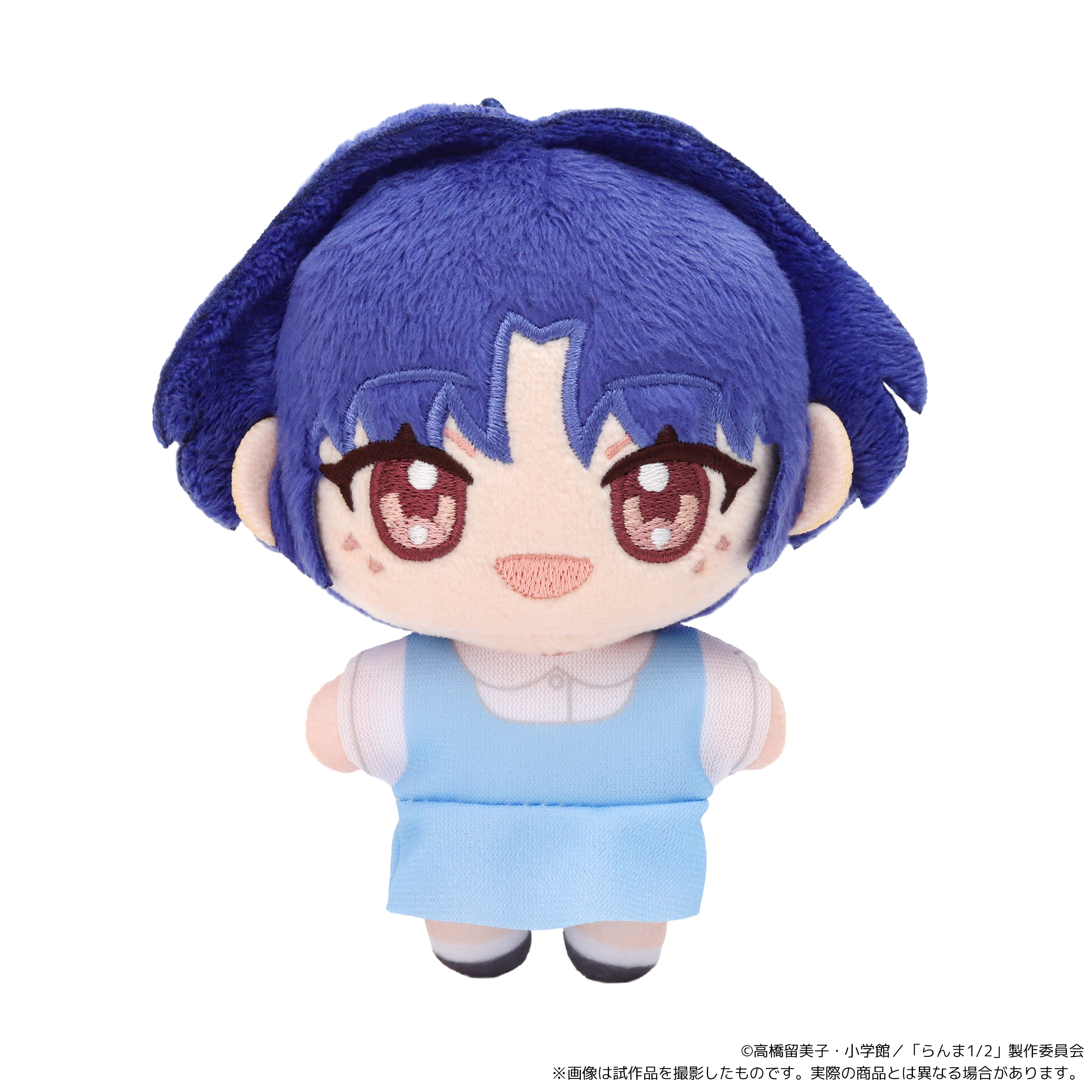 らんま1/2_ぬいパル（ぬいぐるみマスコット）／天道あかね