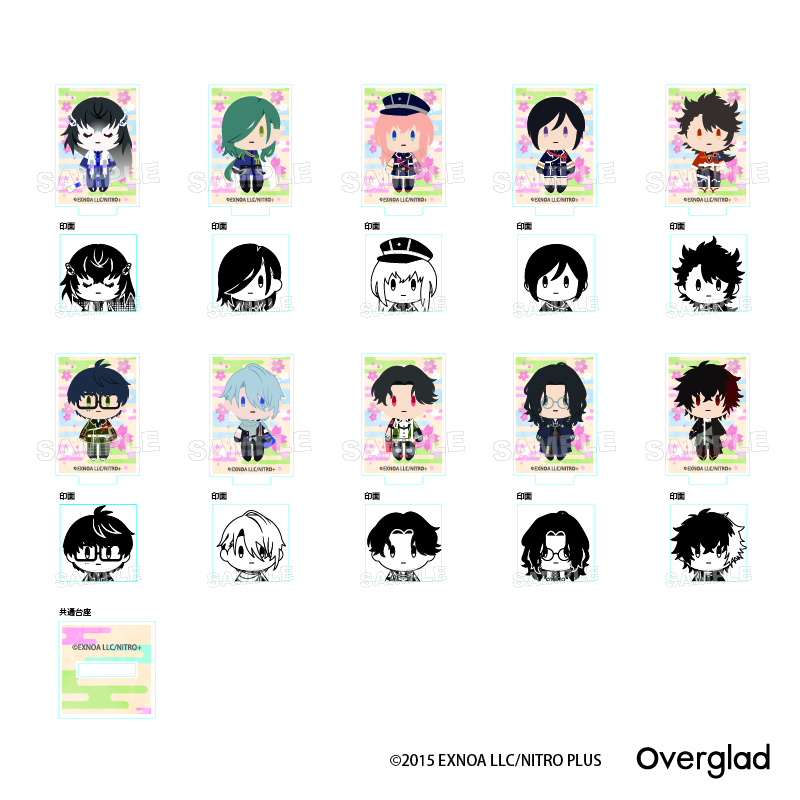 刀剣乱舞-ONLINE-_トレーディングアクリルフィギュアスタンプ 御伴散歩Vol.3【BOX／10個入り】