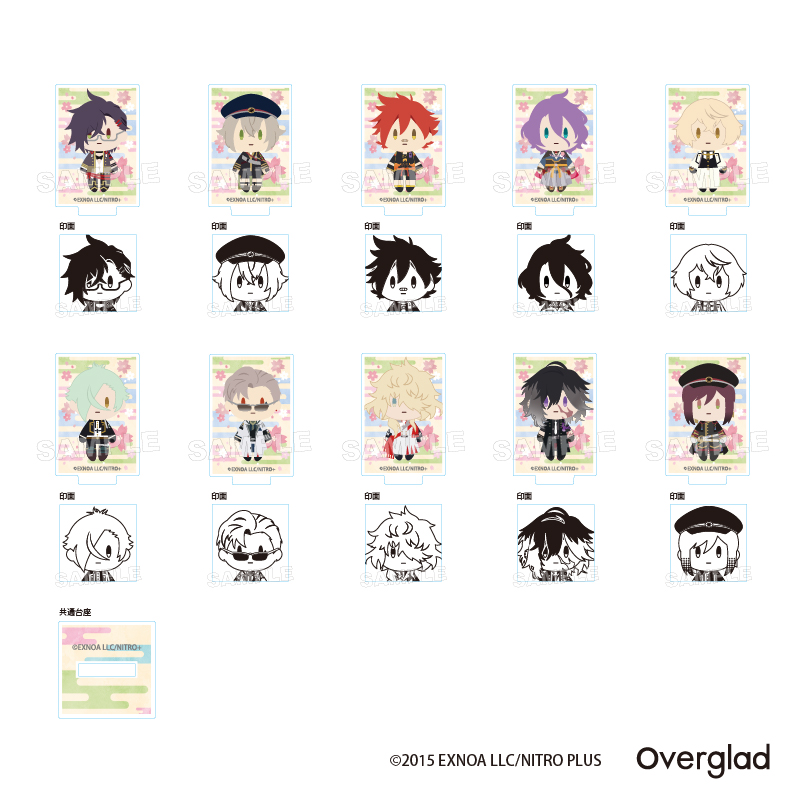 刀剣乱舞-ONLINE-_トレーディングアクリルフィギュアスタンプ 御伴散歩Vol.4【BOX／10個入り】