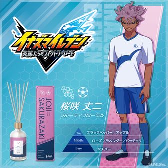 イナズマイレブン くるみたぴぬい おなまえクリップ 染岡竜吾 51ISlYIG6rL._AC_UF350,