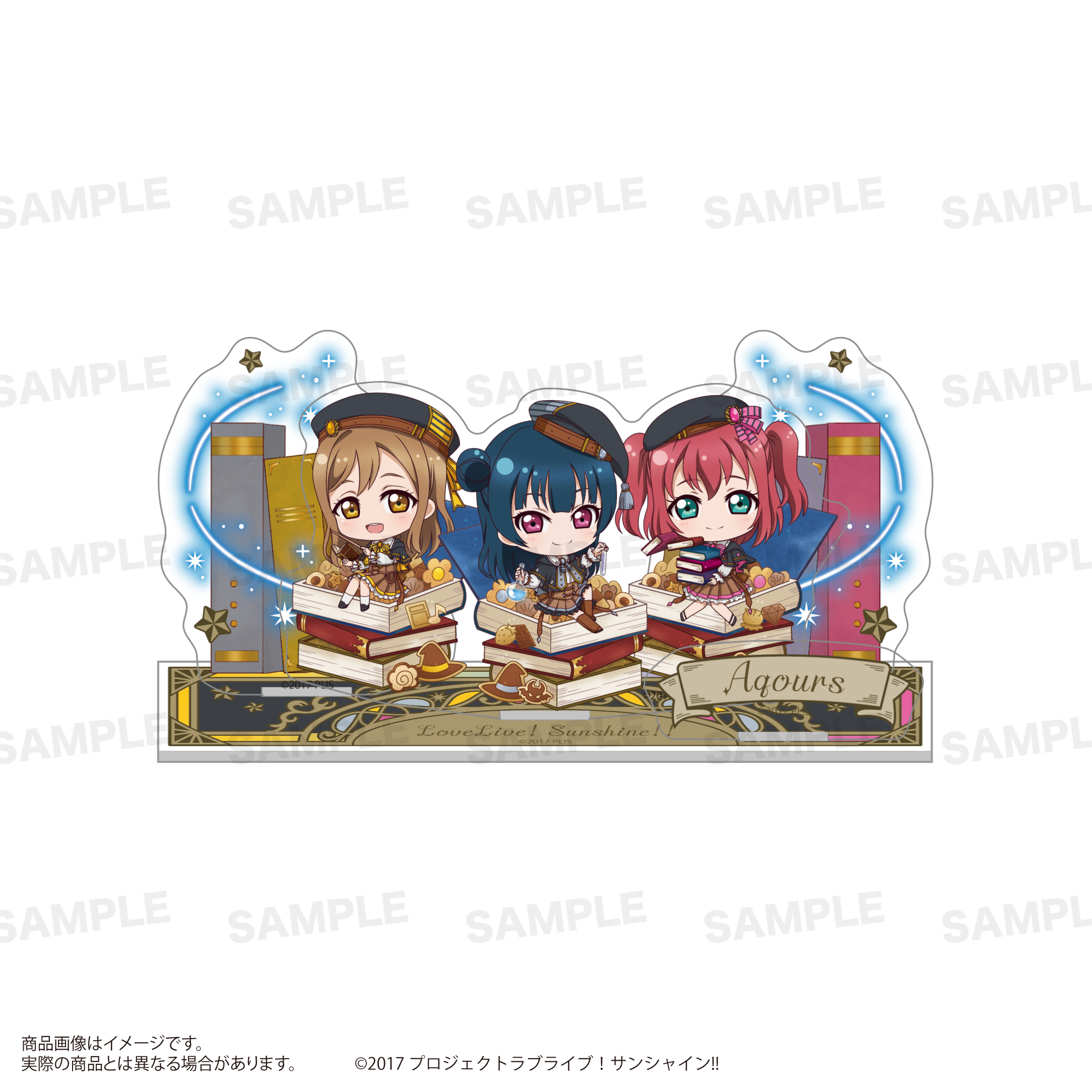 ラブライブ！サンシャイン!!_アクリルジオラマ（きゃらどるちぇ）魔法学校ver. 善子＆花丸＆ルビィ