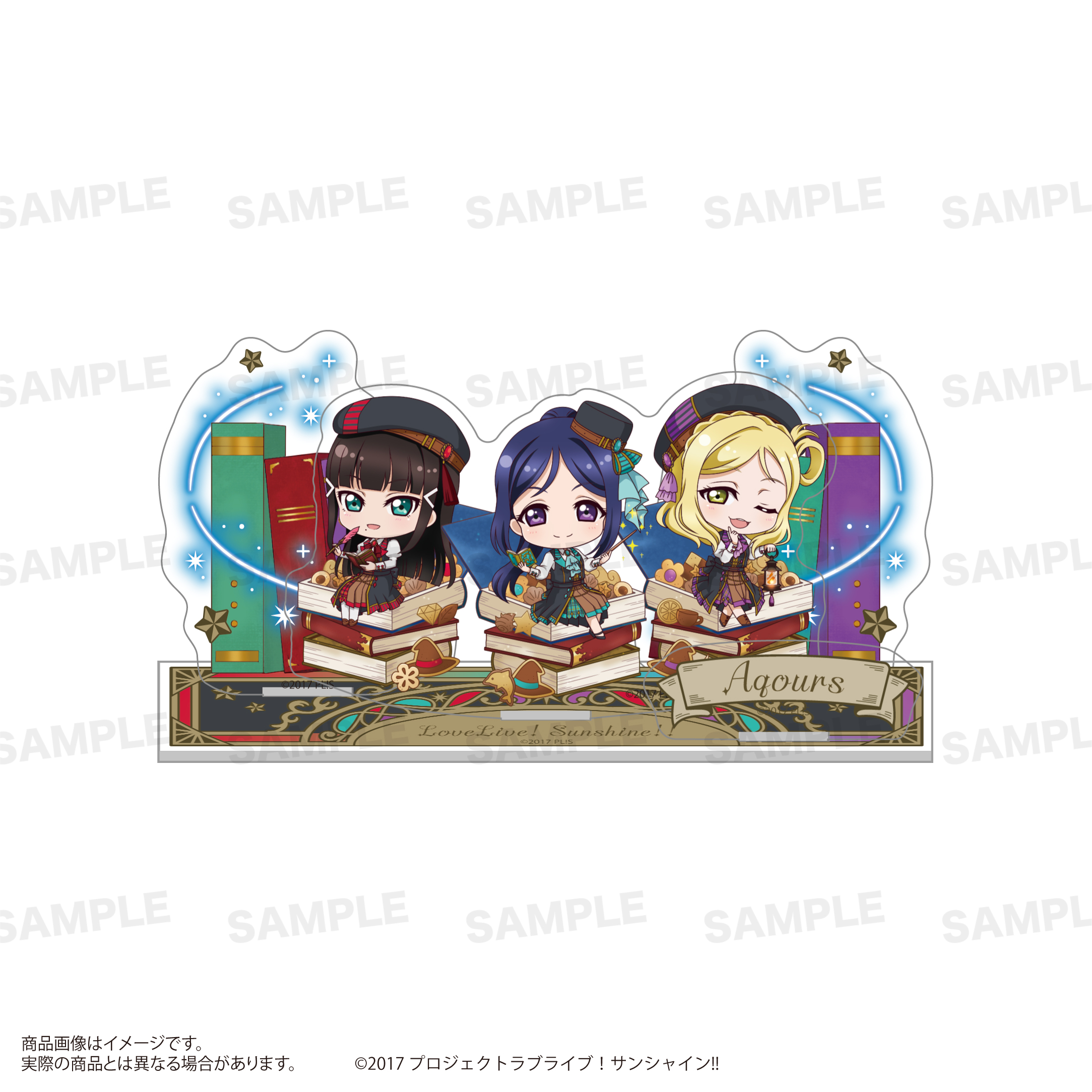 ラブライブ！サンシャイン!!_アクリルジオラマ（きゃらどるちぇ）魔法学校ver. 果南＆ダイヤ＆鞠莉