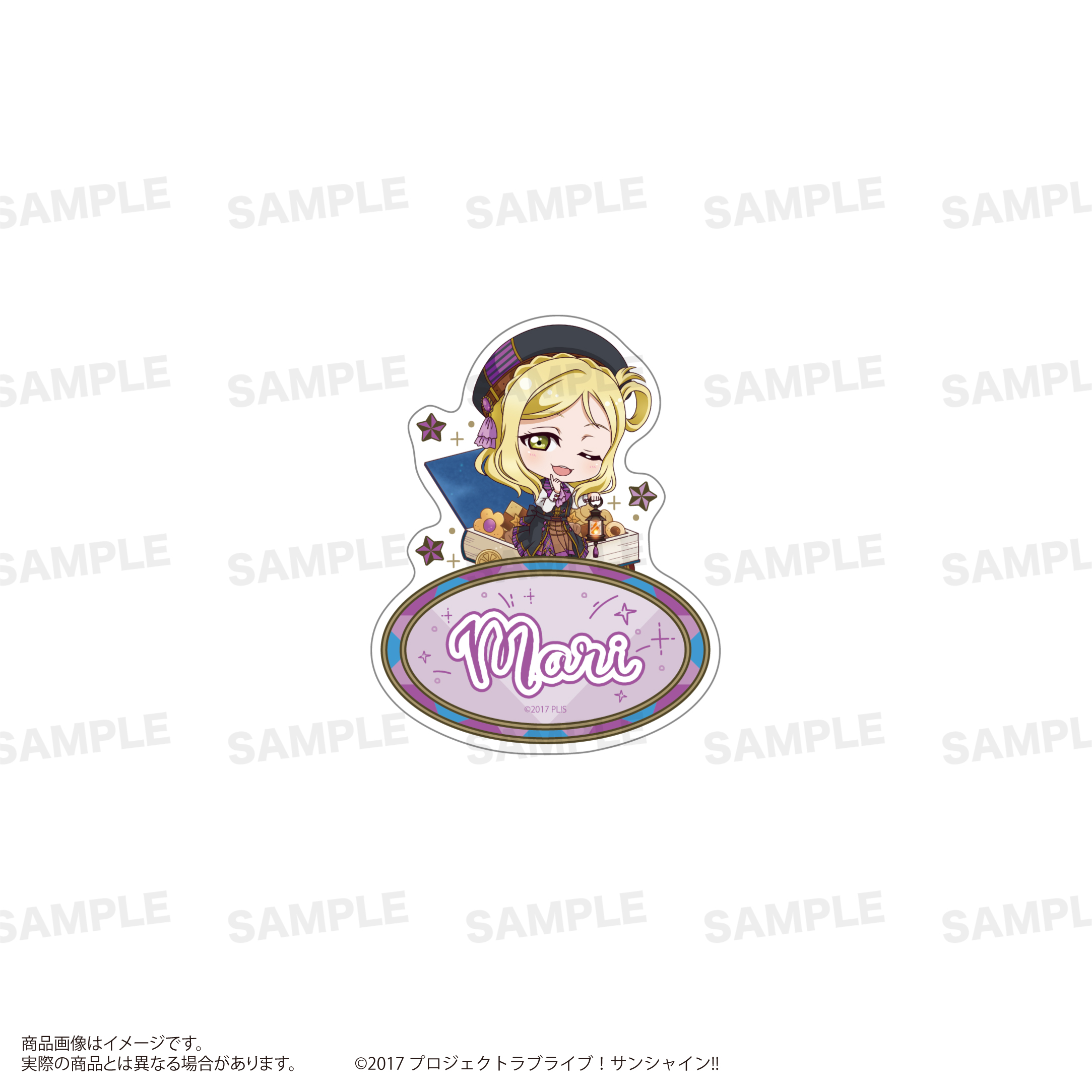 ラブライブ！サンシャイン!!_アクリルバッジ（きゃらどるちぇ）魔法学校ver. 小原 鞠莉