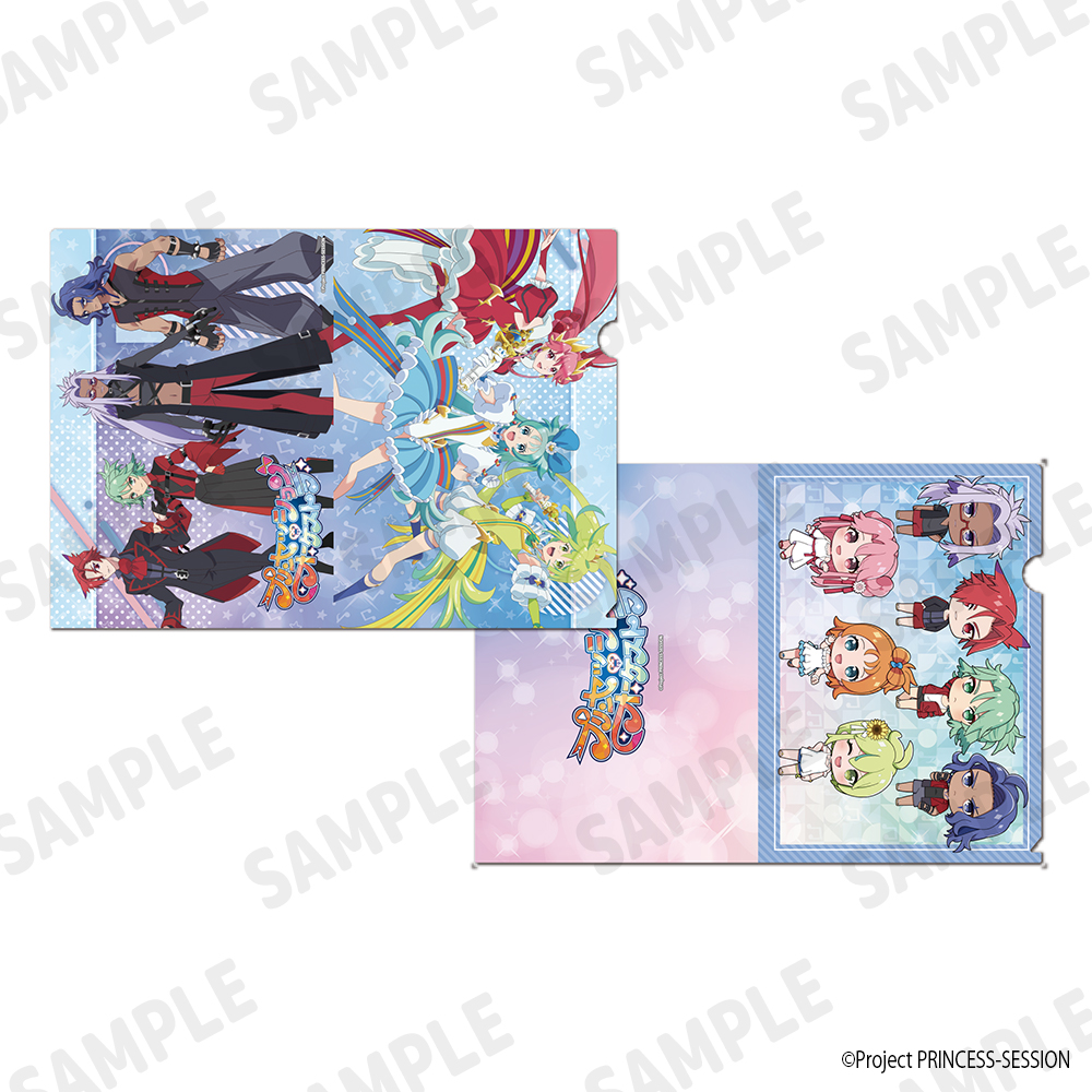 プリンセッション・オーケストラ_A4クリアファイル(2枚入り)