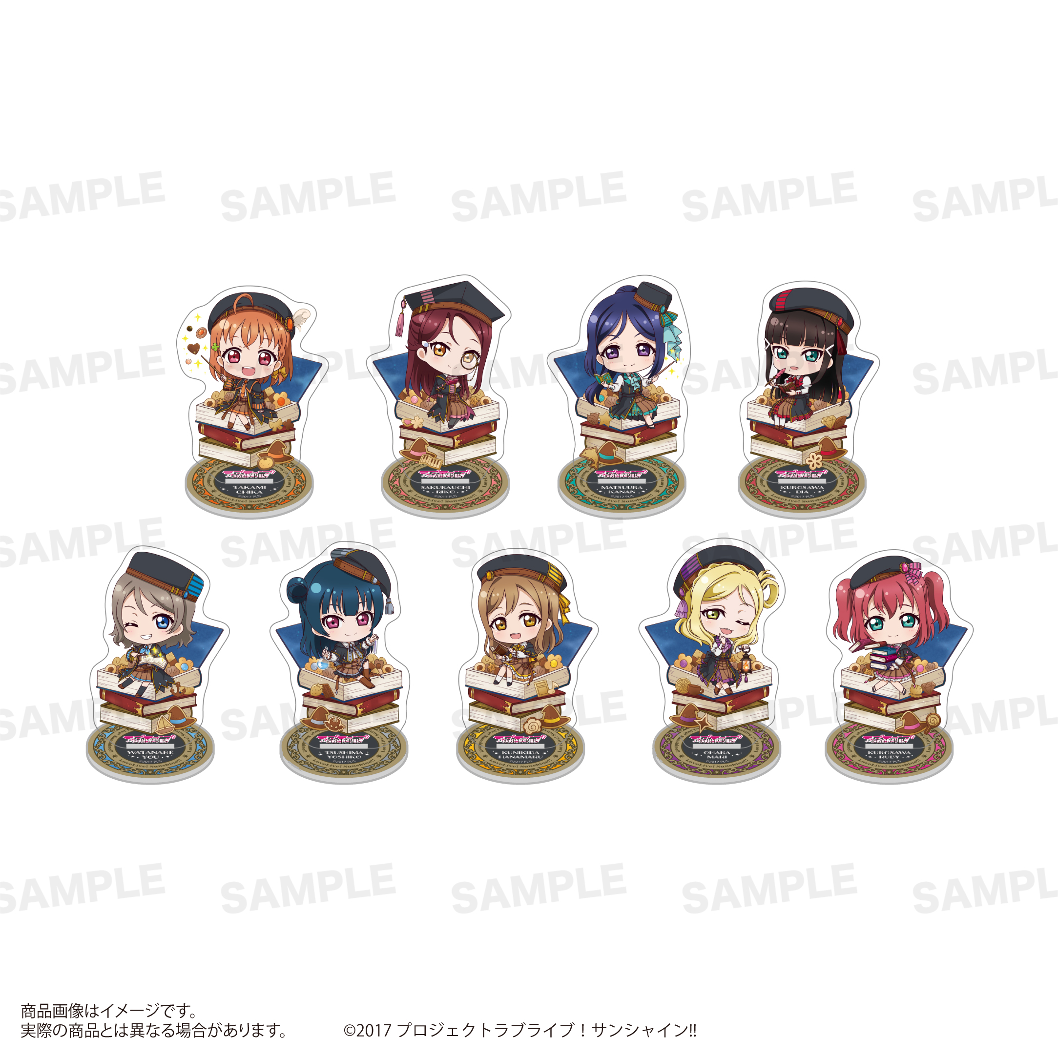 ラブライブ！サンシャイン!!_トレーディングアクリルスタンド（きゃらどるちぇ）魔法学校ver.【コンプリートBOX／9個入り】