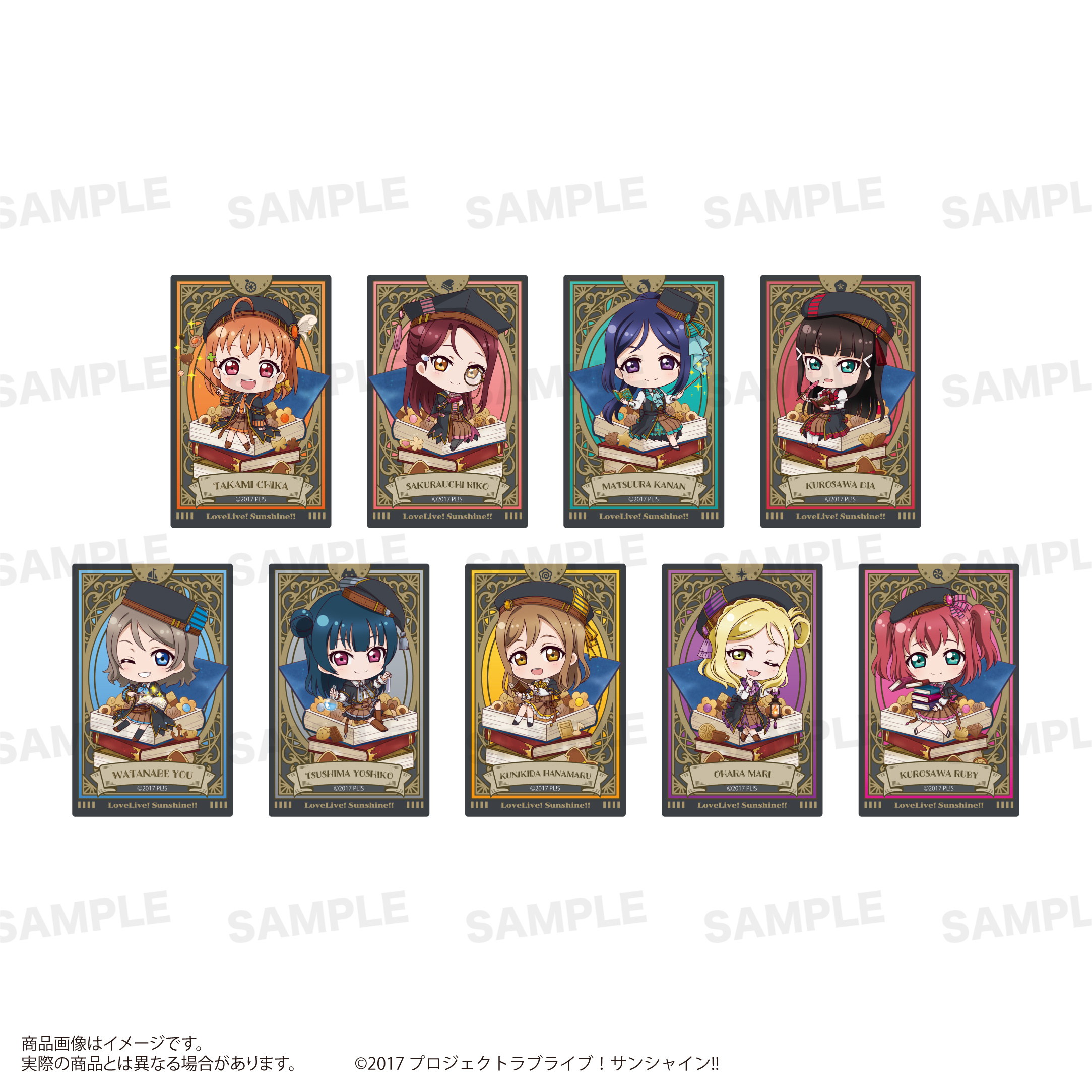 ラブライブ！サンシャイン!!_トレーディングアクリルカード（きゃらどるちぇ）魔法学校ver.【コンプリートBOX／9個入り】