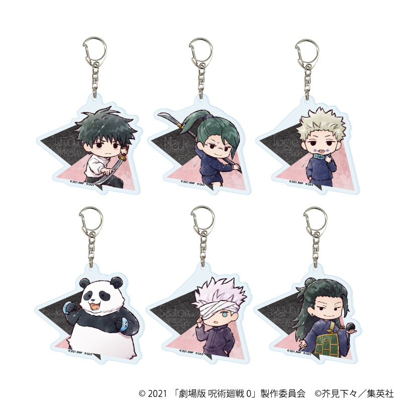 劇場版 呪術廻戦 0_アクリルキーホルダー04/コンプリートセット(全6種)(グラフアートイラスト)【コンプリートセット/6個入り】