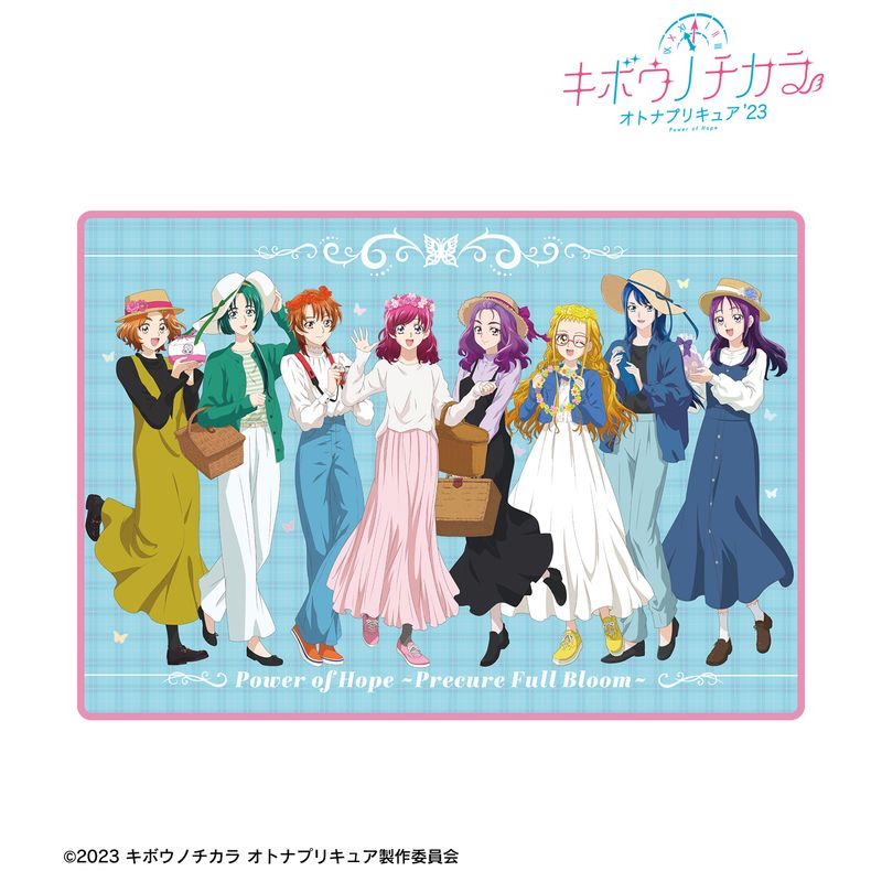 キボウノチカラ～オトナプリキュア'23～_描き下ろし 集合 ピクニック