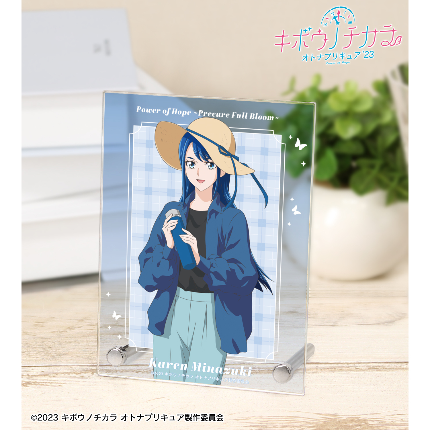 キボウノチカラ?オトナプリキュア'23?_描き下ろし 水無月 かれん ピクニックver. A6アクリルパネル