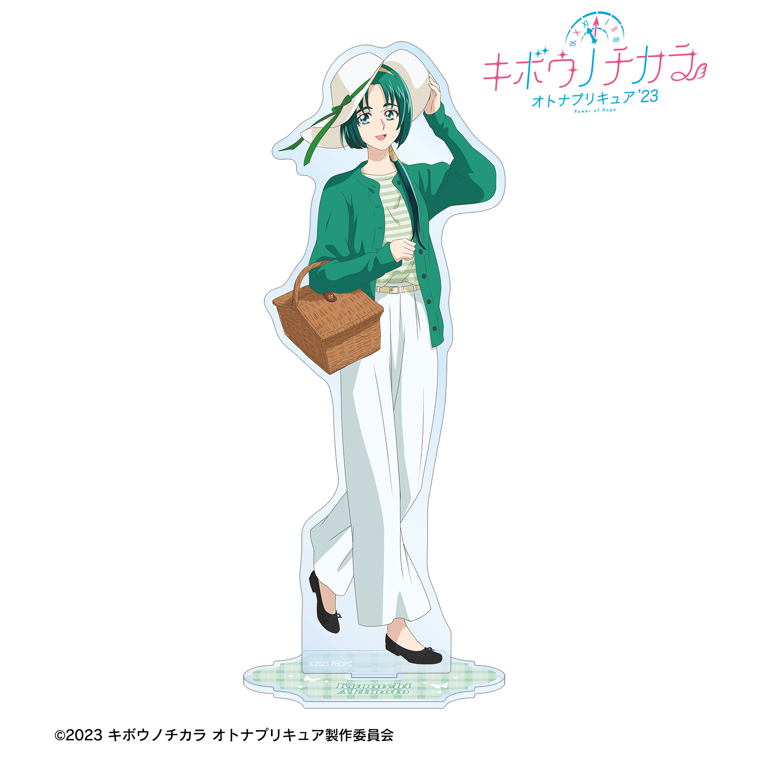 キボウノチカラ?オトナプリキュア'23?_描き下ろし 秋元 こまち ピクニックver. BIGアクリルスタンド