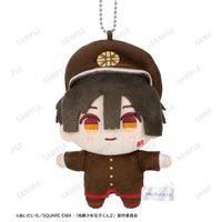 地縛少年花子くん2_花子くん＆八尋寧々 ちょこんと！ぬいぐるみ