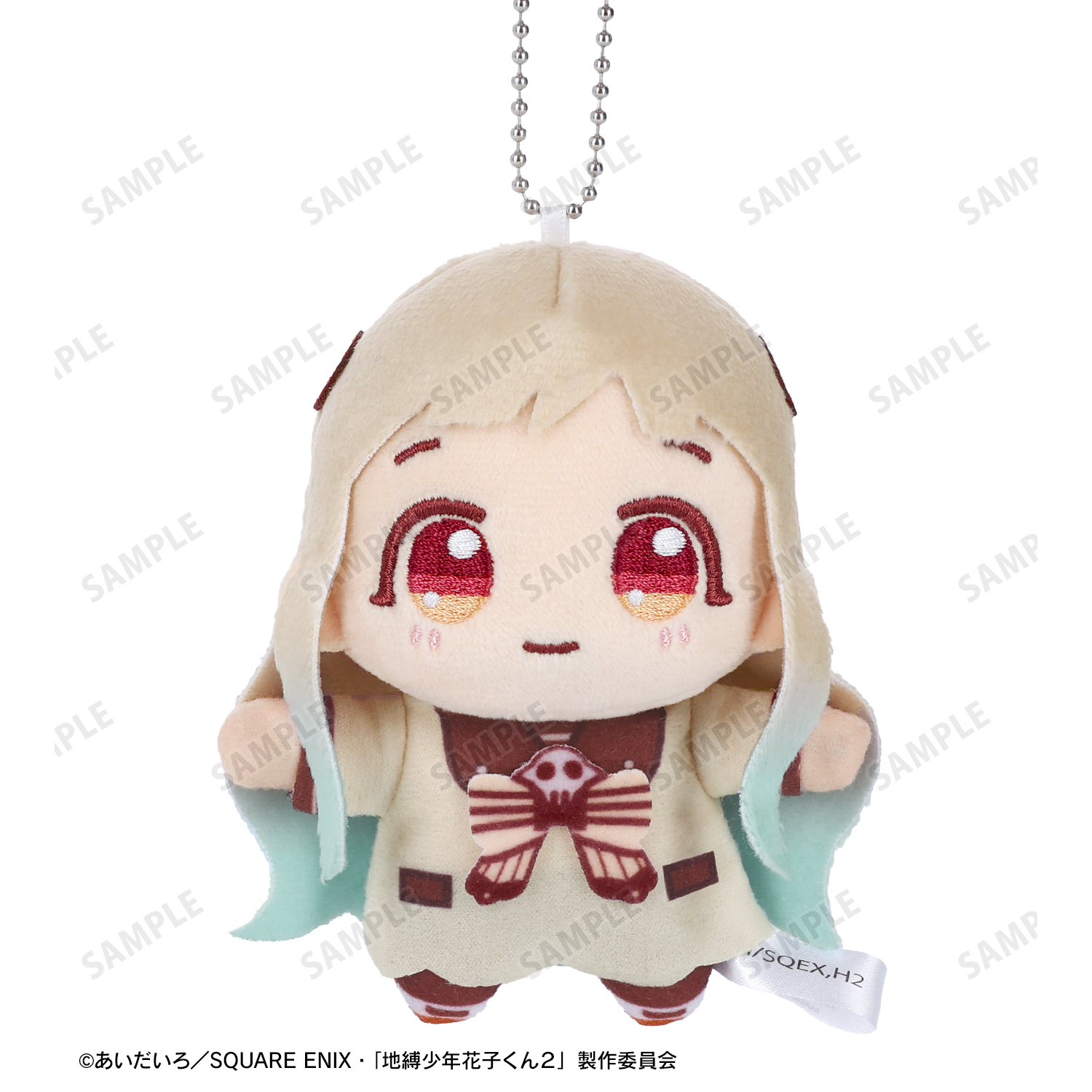 地縛少年花子くん2_花子くん＆八尋寧々 ちょこんと！ぬいぐるみ