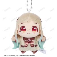 地縛少年花子くん2 花子くん＆八尋寧々 ちょこんと！ぬいぐるみマスコット 地縛少年花子くん2_花子くん＆八尋寧々 ちょこんと！ぬいぐるみ