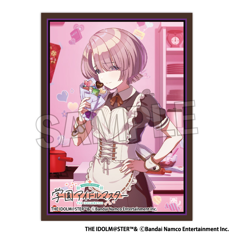 学園アイドルマスター_イラストスリーブMAT Fluorite '25バレンタイン 有村麻央