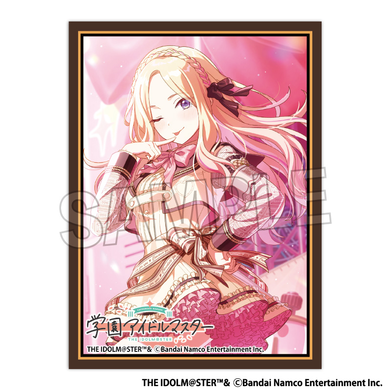 学園アイドルマスター_イラストスリーブMAT ハッピーミルフィーユ  十王星南