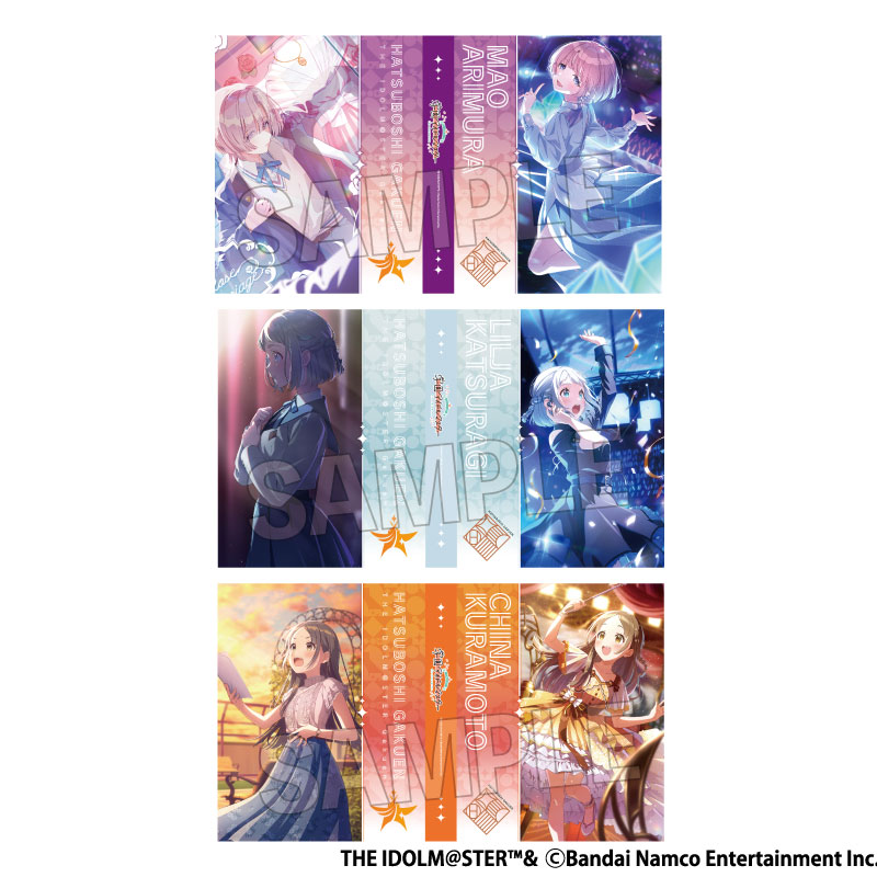 学園アイドルマスター_4ポケット カードバインダーNT 白線 葛城