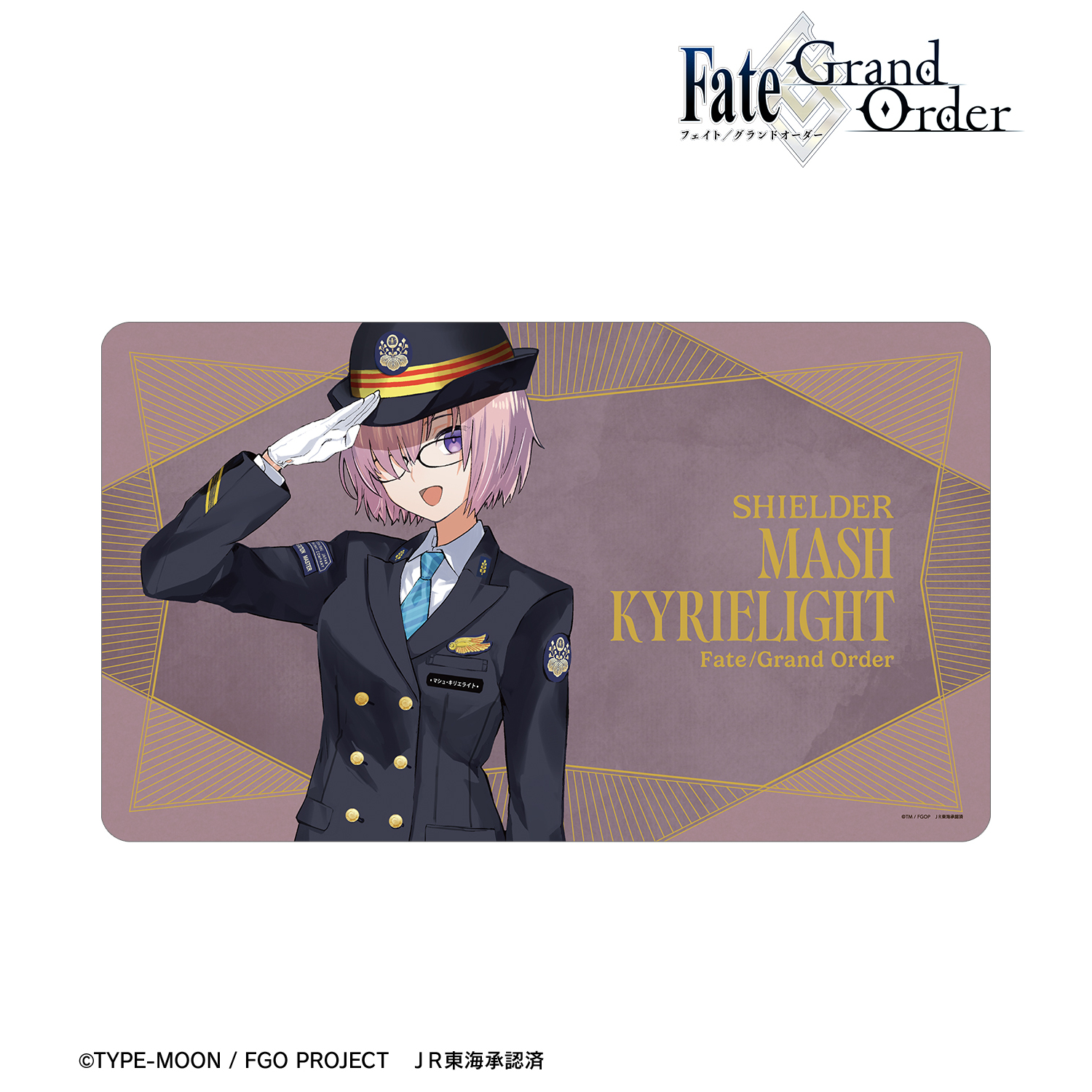 Fate/Grand Order_マシュ・キリエライト 推し旅コラボver. マルチデスクマット