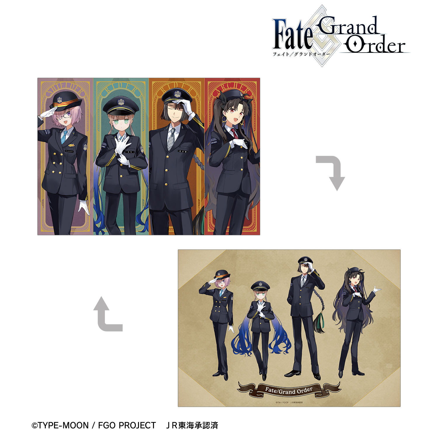 Fate/Grand Order_集合 推し旅コラボver. A5イラストカード