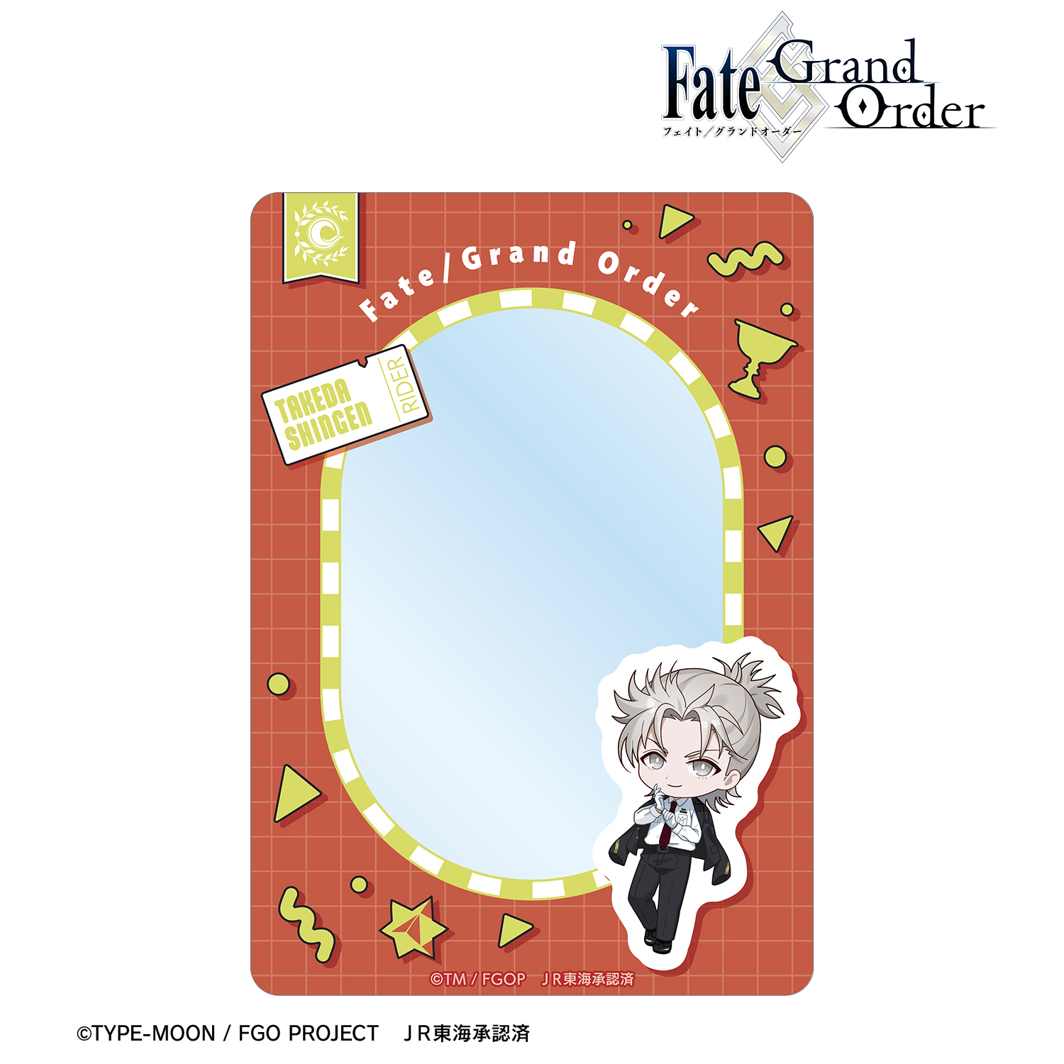 Fate/Grand Order_武田信玄 ちびキャラ 推し旅コラボver. B8硬質ケース