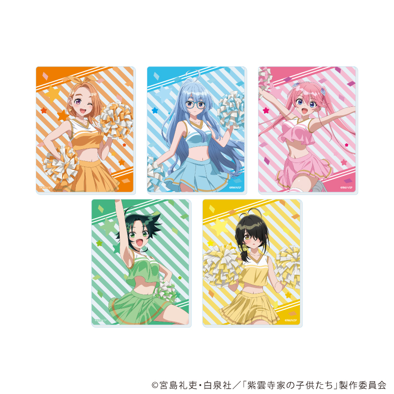 紫雲寺家の子供たち_アクリルカード01/チアガールver. コンプリートセット(全5種)(描き下ろしイラスト)【コンプリートセット／5個入り】