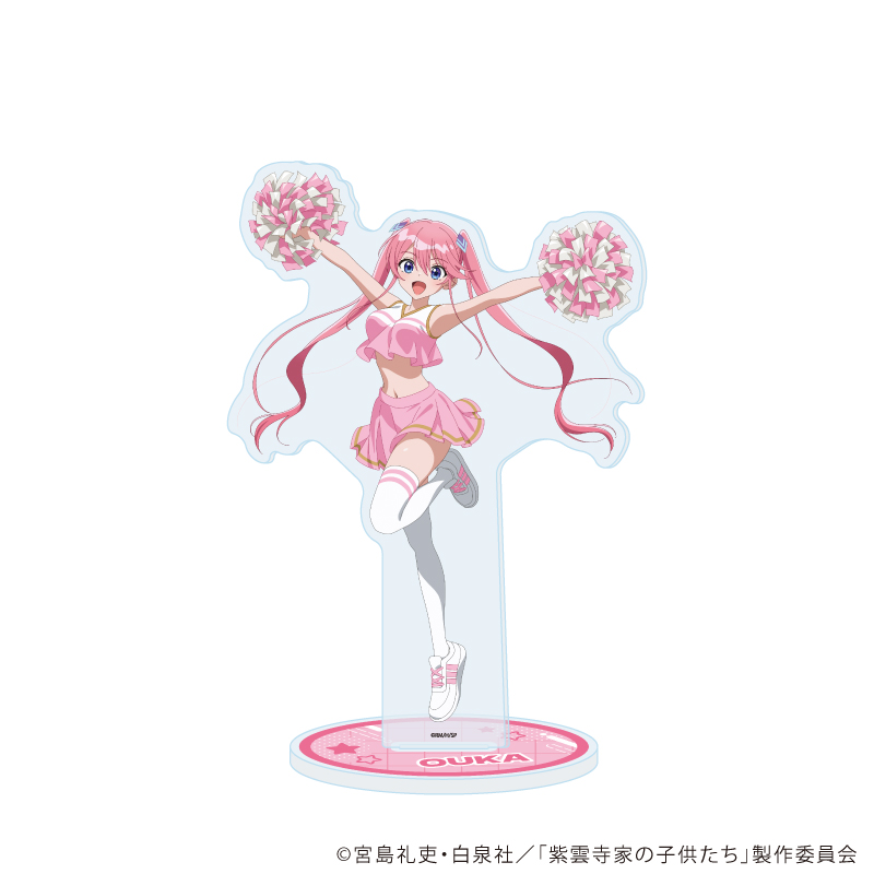 紫雲寺家の子供たち_アクリルスタンド03/紫雲寺謳華 チアガールver.(描き下ろしイラスト)