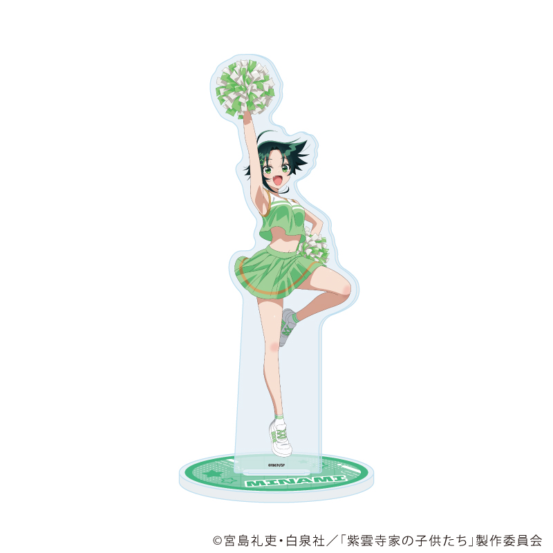 紫雲寺家の子供たち_アクリルスタンド04/紫雲寺南 チアガールver.(描き下ろしイラスト)