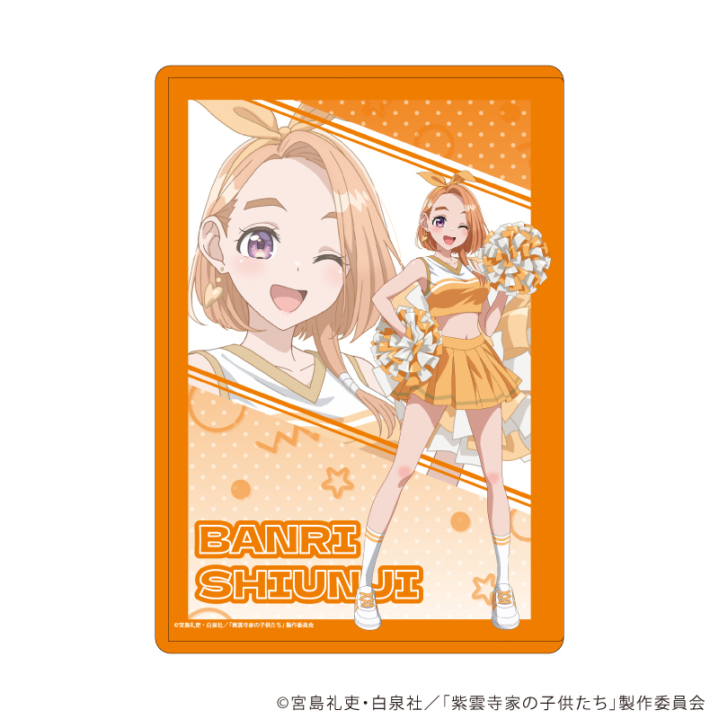 紫雲寺家の子供たち_キャラクリアケース01/紫雲寺万里 チアガールver.(描き下ろしイラスト)