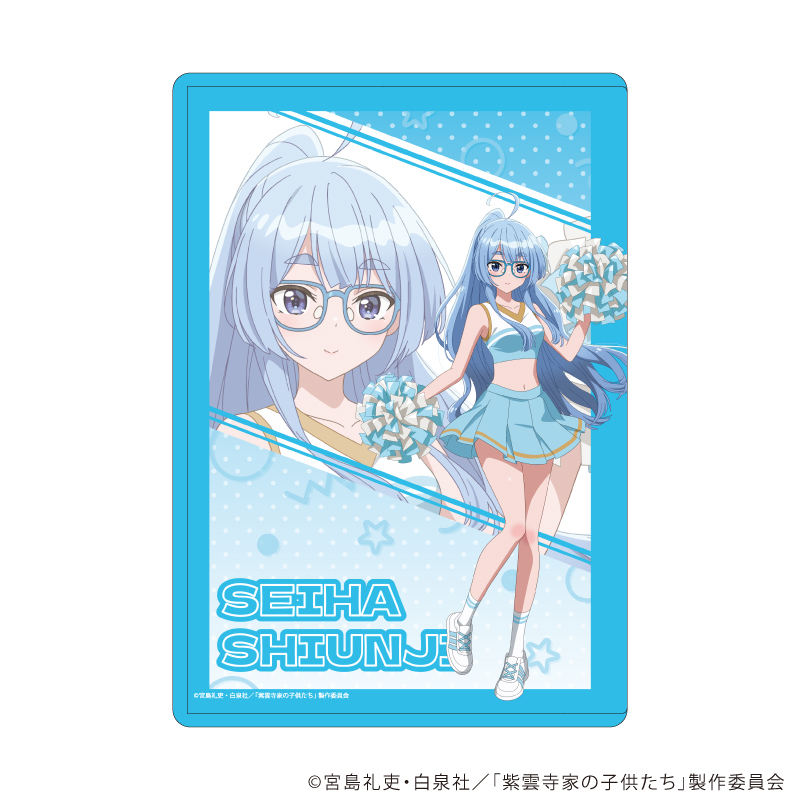 紫雲寺家の子供たち_キャラクリアケース02/紫雲寺清葉 チアガールver.(描き下ろしイラスト)